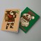 Santa Christmas Cards - 24-Pack Holiday Greeting Cards with 2 Classic Santa Designs, Perfect for Sharing Merry Christmas Wishes with Family and Friends, Blank Inside for Personalized Messages - Festive and Traditional Holiday Stationery